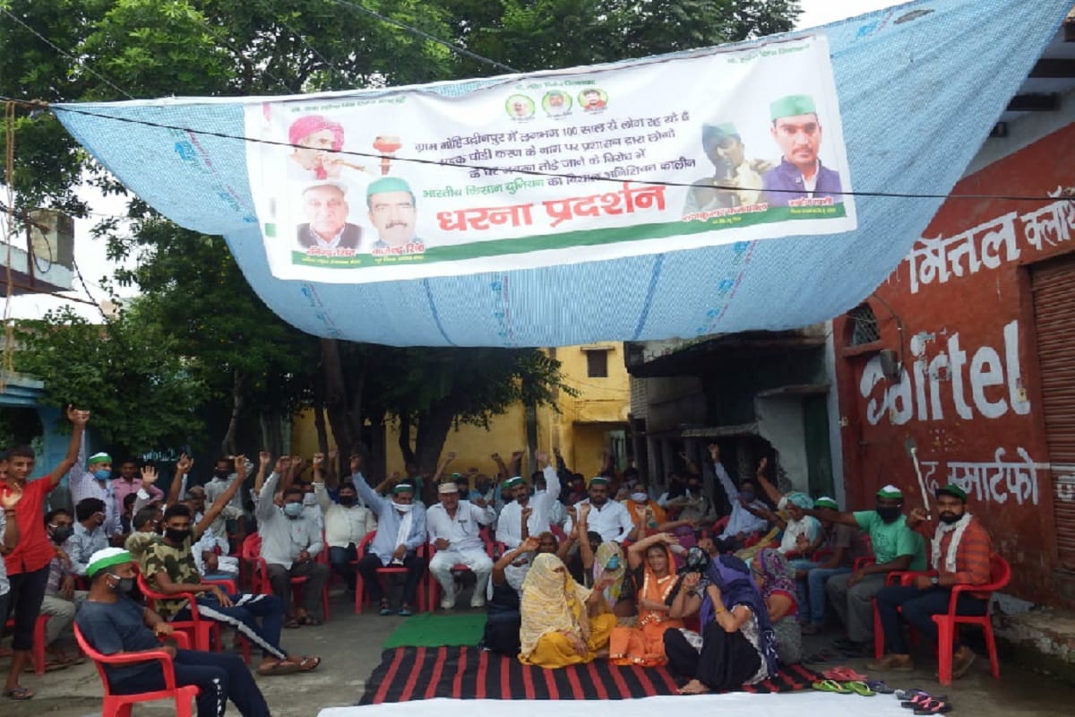 Delhi-Meerut Rapid Rail Project: Demand for compensation has protest started in Mohiuddinpur