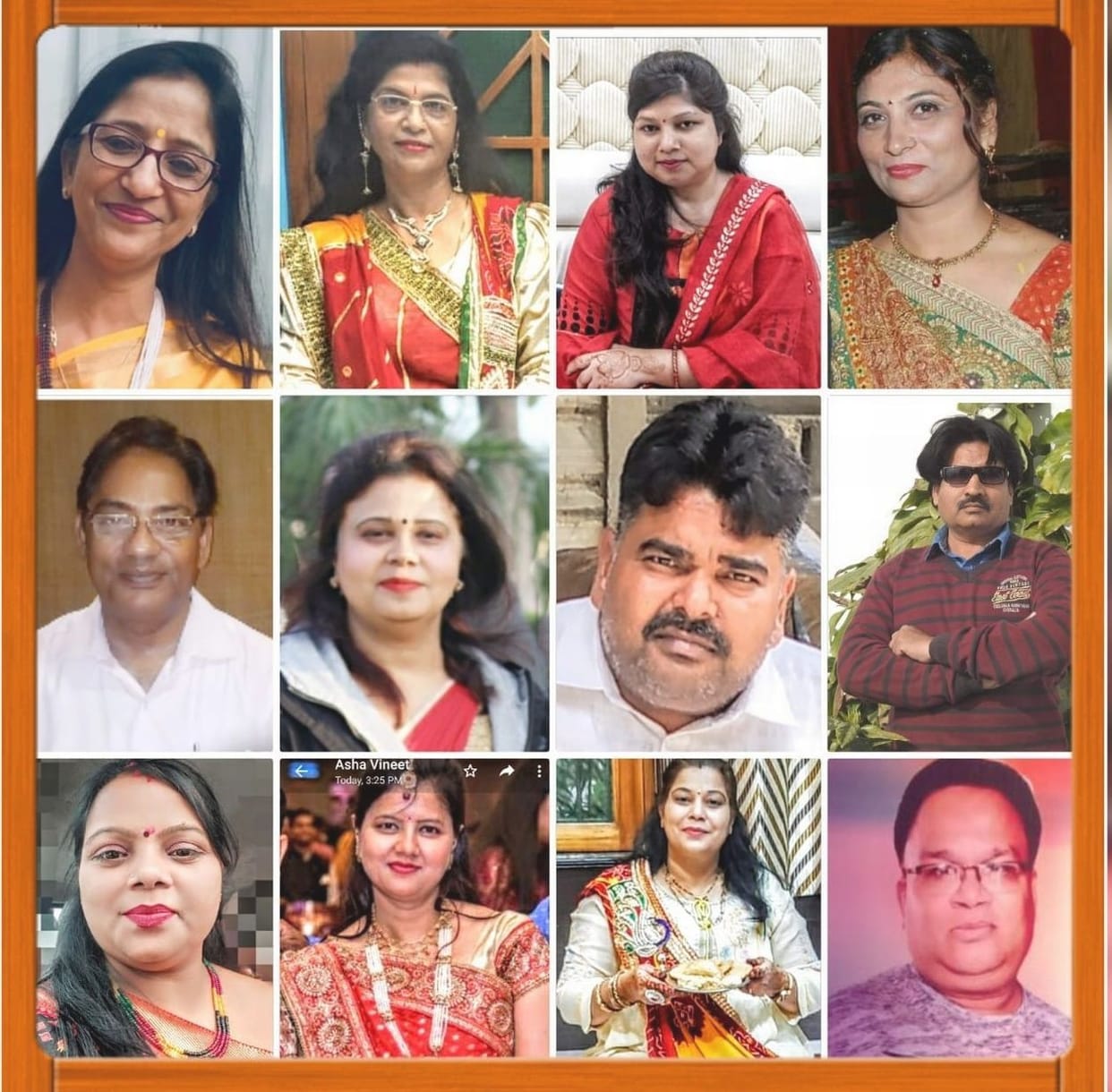 hapur news