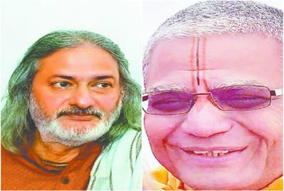 Hindi Hain Hum: Government Declared Hindi As National Language