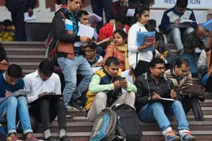 बेरोजगारी (सांकेतिक तस्वीर)।