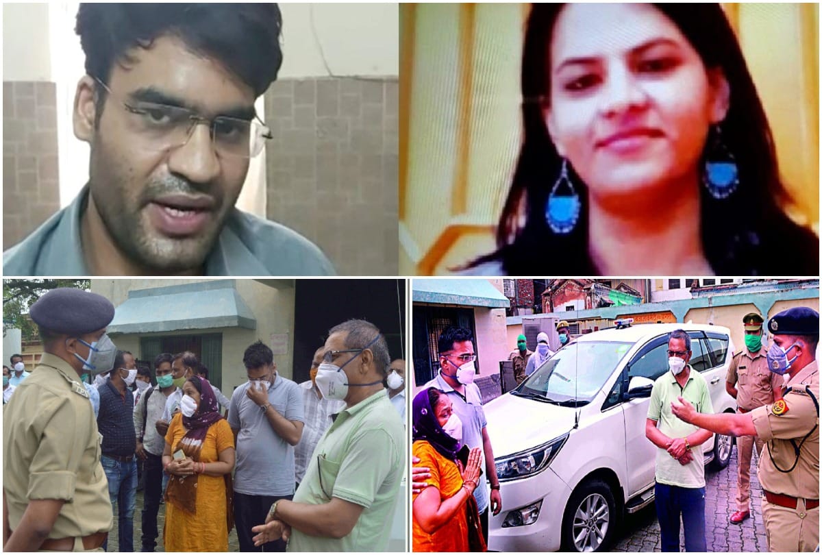 yogita gautam murder case Yogita got angry after sat in car, she says I hate you Get out of my life