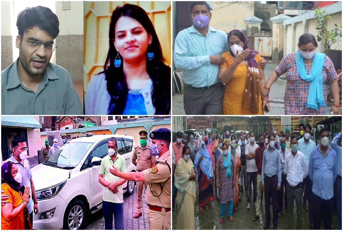 Agra Doctor Yogita murder case: police asks forensic investigation report