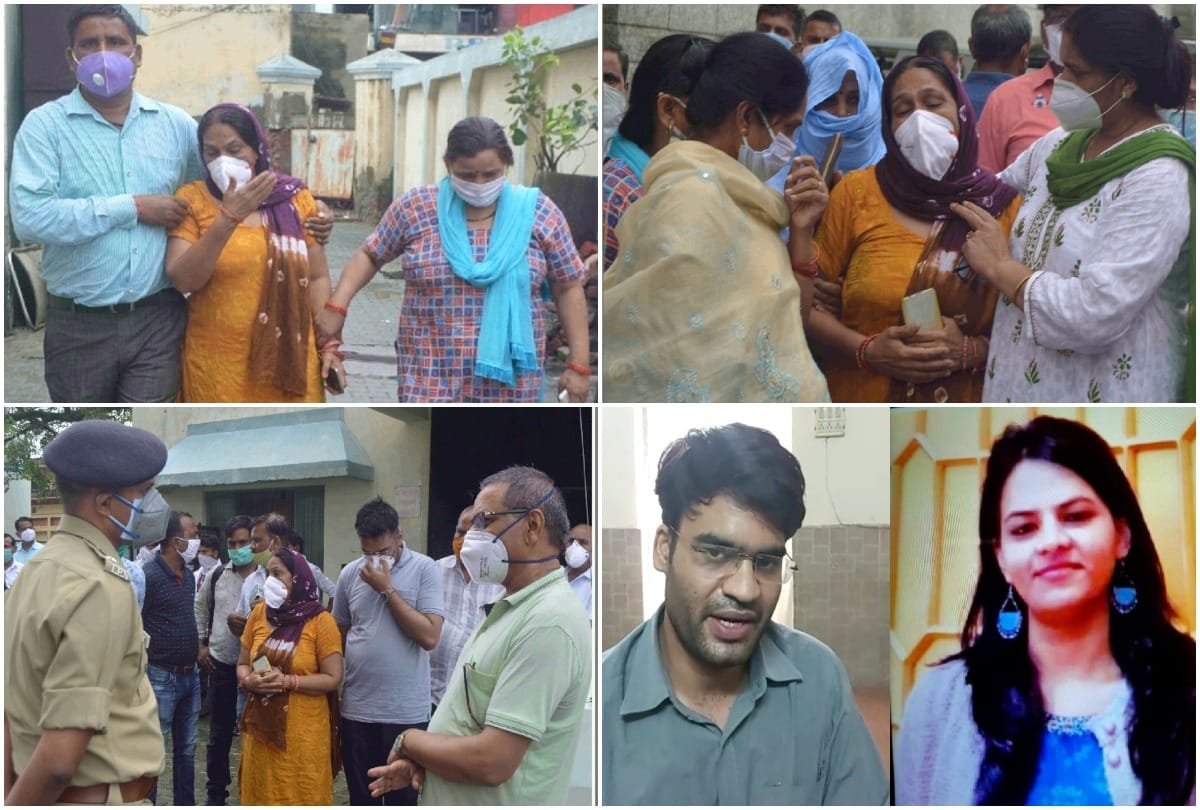 yogita gautam murder case The 11-year relationship ended in an instant