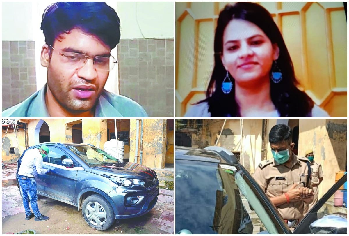 Doctor Yogita Murder Case Accused Vivek Tiwari Got Riwalwar Crime