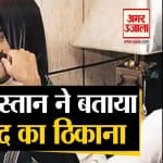 दाऊद इब्राहिम