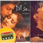 दिल से