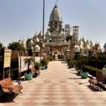 hastinapur meerut