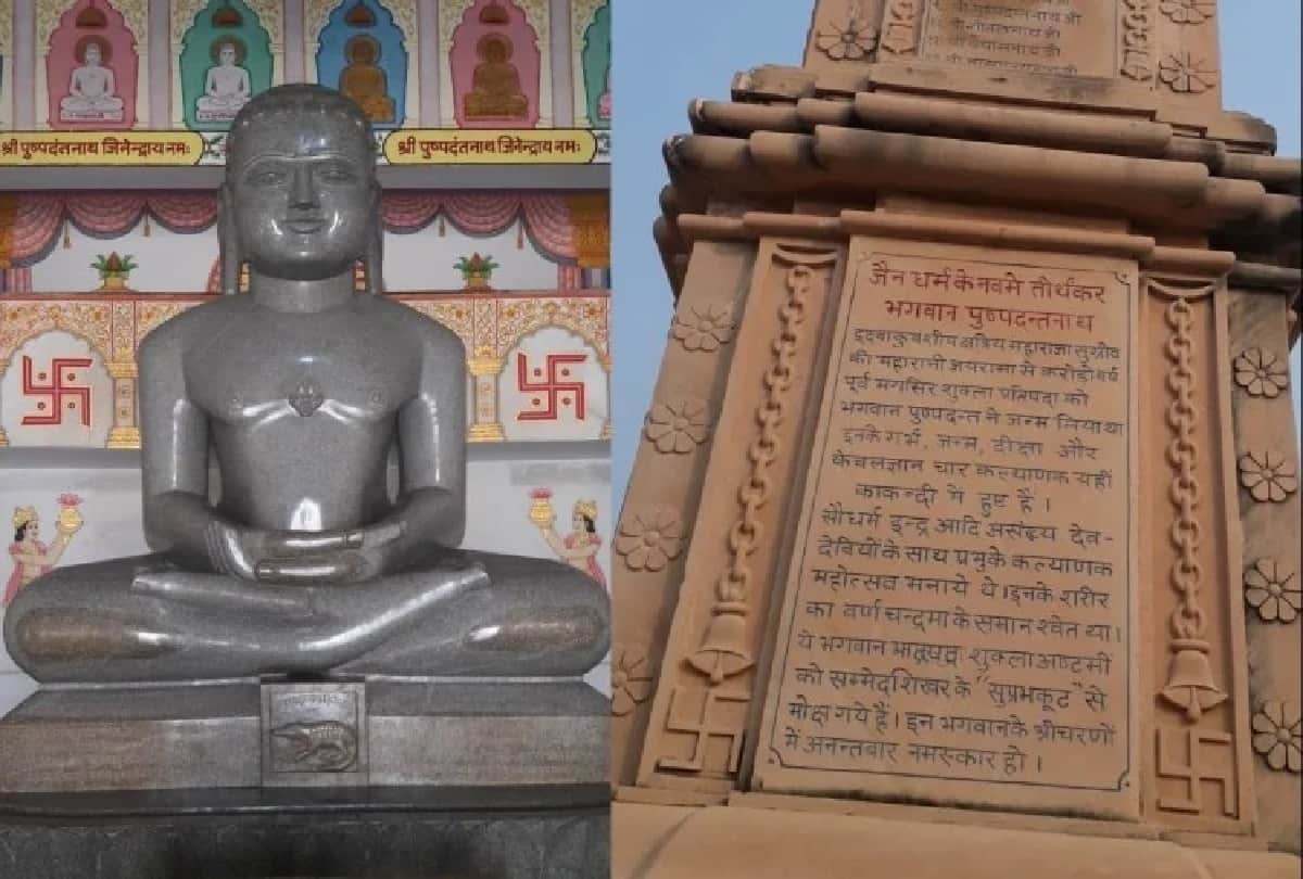 big and important news stories of 22th August updates on amar ujala