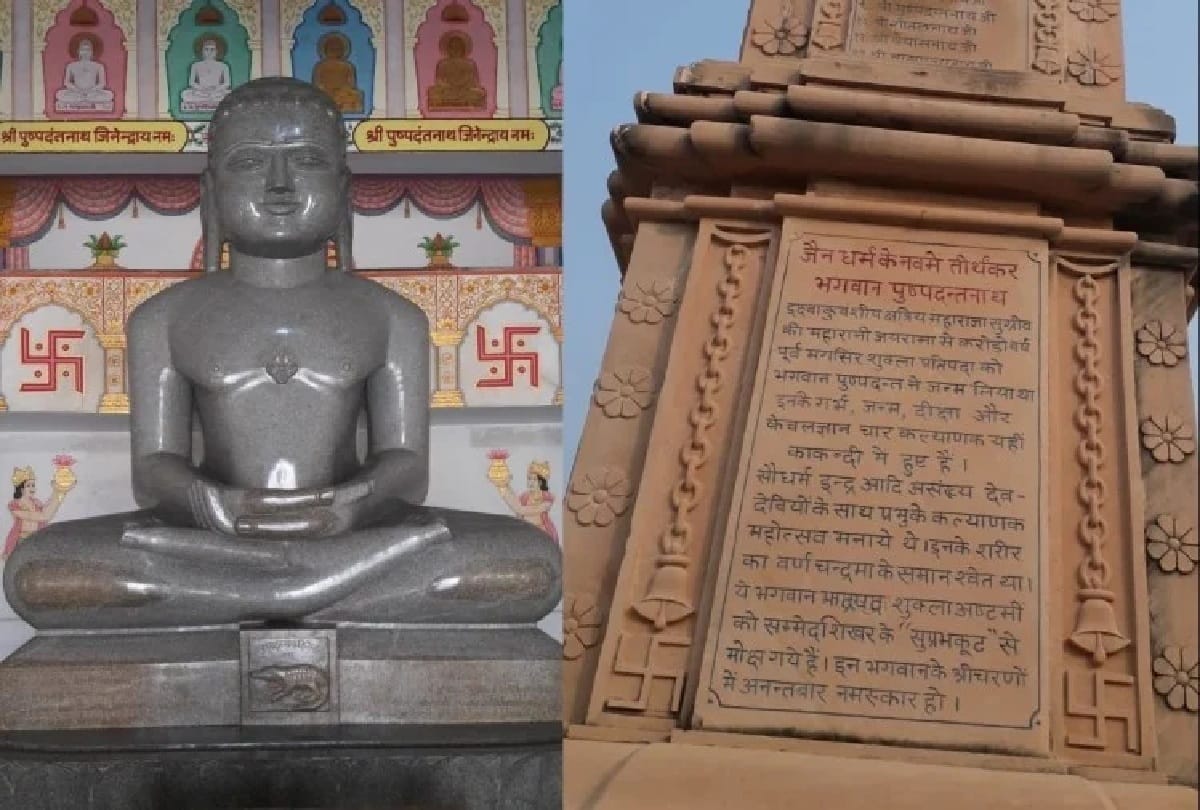 big and important news stories of 22th August updates on amar ujala