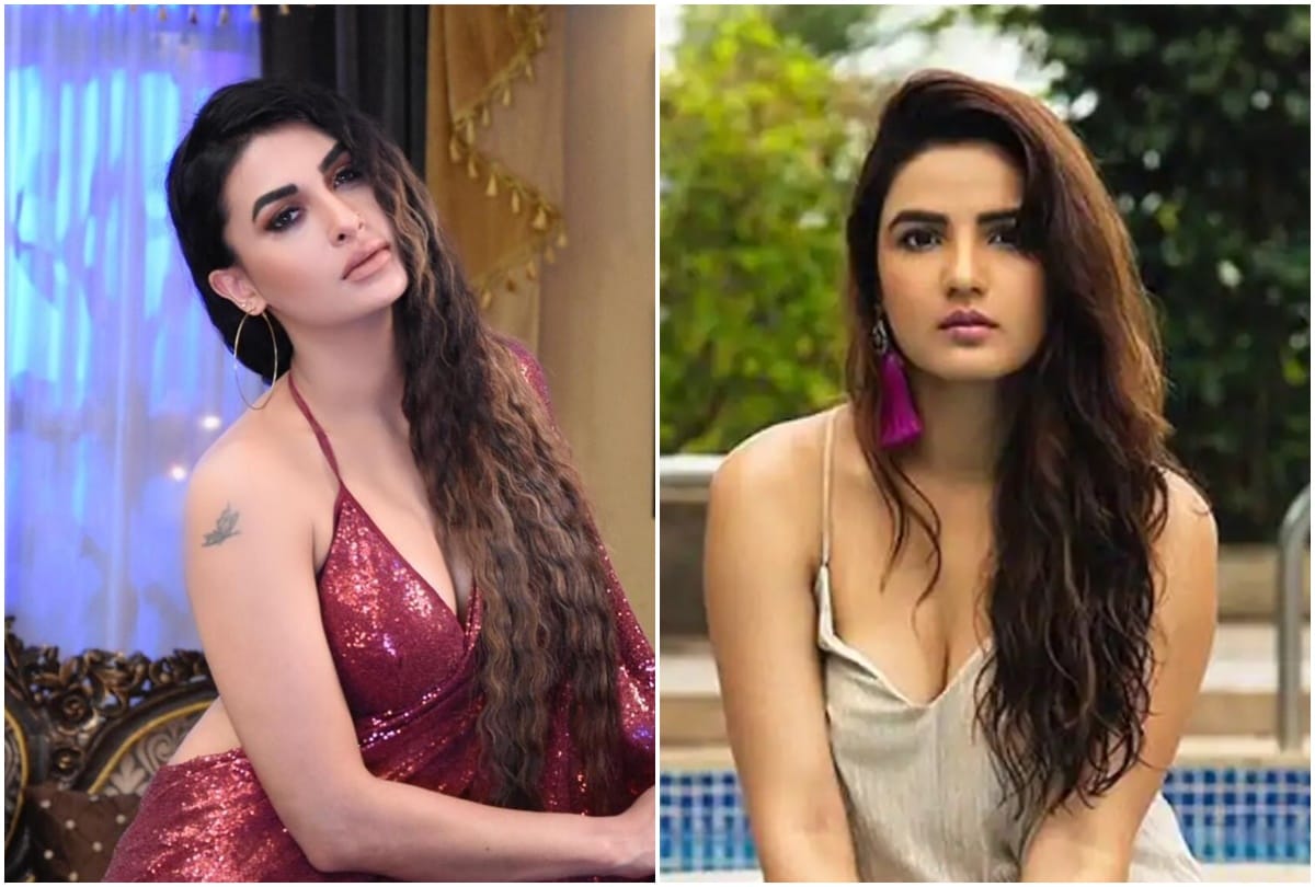 Bigg Boss 2020: Jasmin Bhasin and Pavitra Punia to Enter in Salman Khan Bigg Boss 14