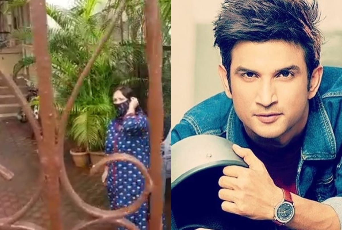 Sushant Singh Rajput Case CBI Investigation Second Day Updates Sidharth Pithani Neeraj