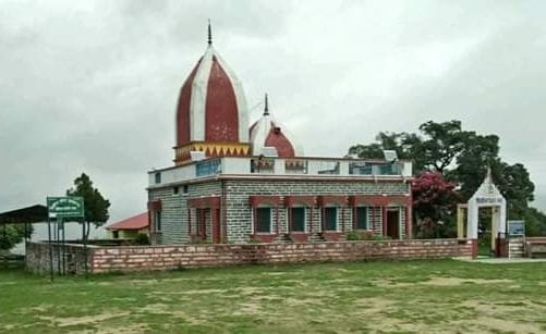 Ramak Surya Sathi Festival also offered corona