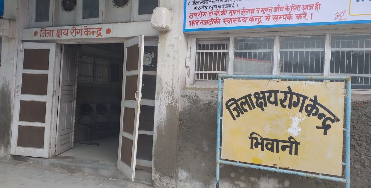 tibi disease, health department, doctors