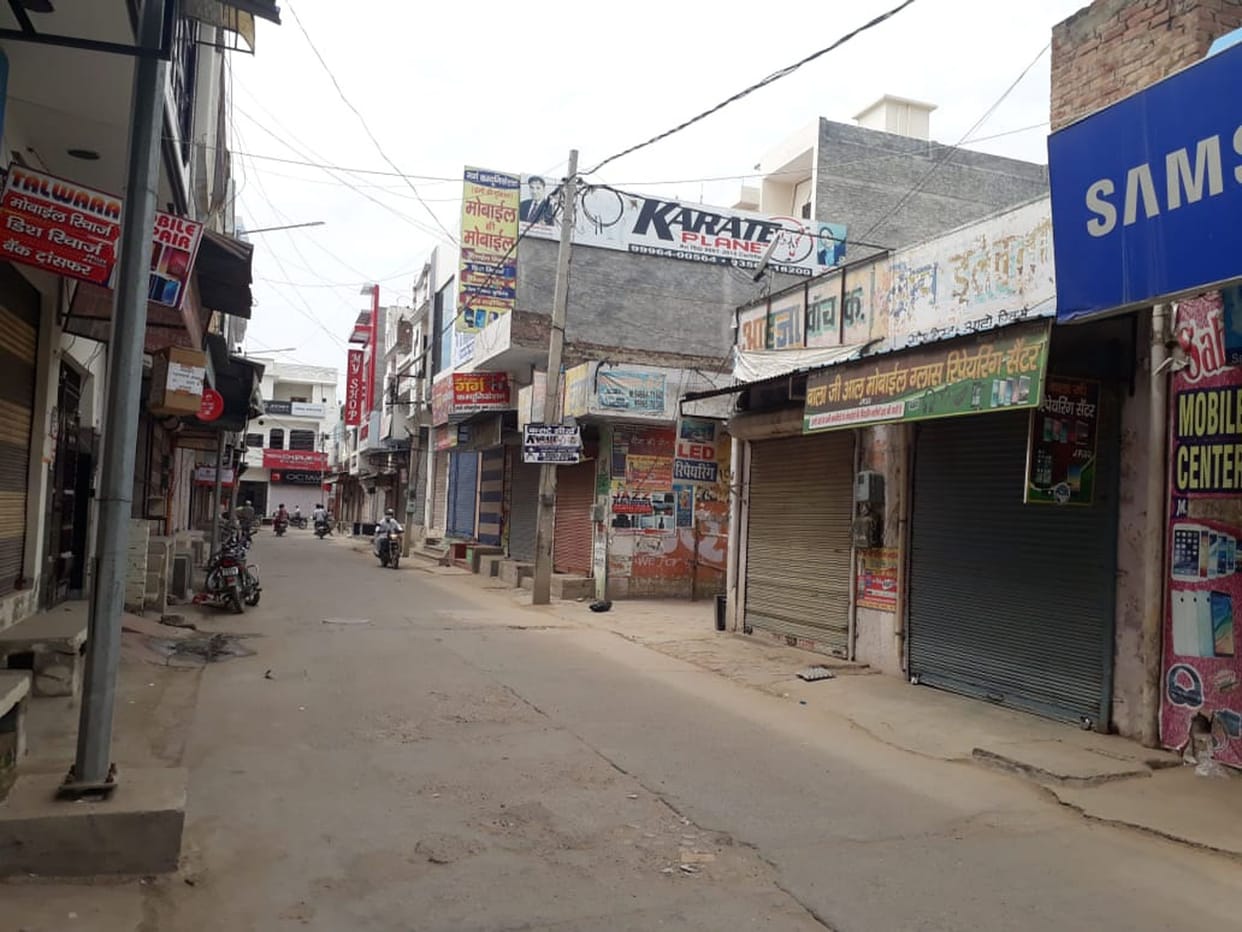market close due to govt order