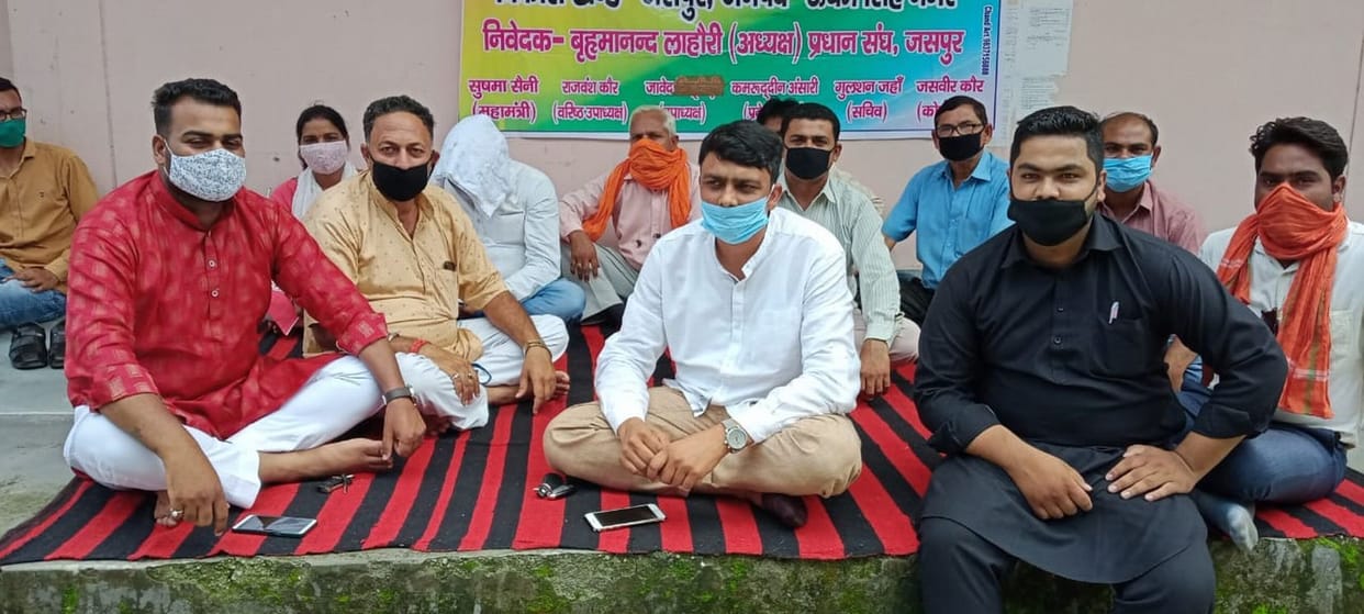 We will Leave BJP IF