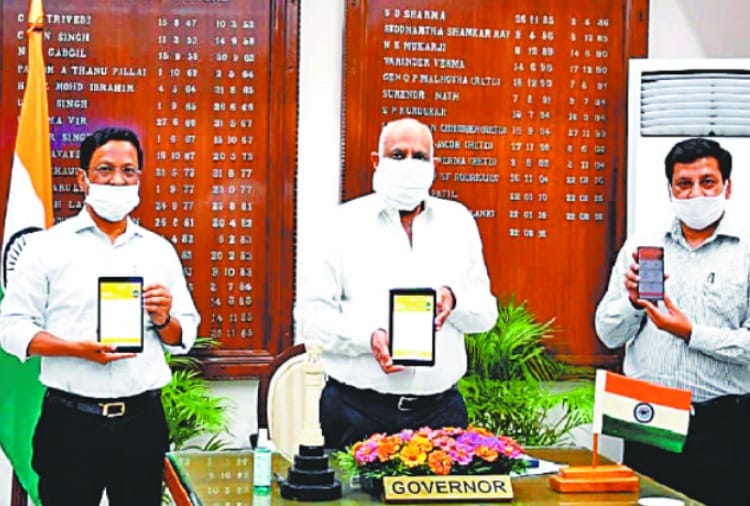 Chandigarh News in Hindi: VP Singh Badnore launches 'Tri-city Bus App'