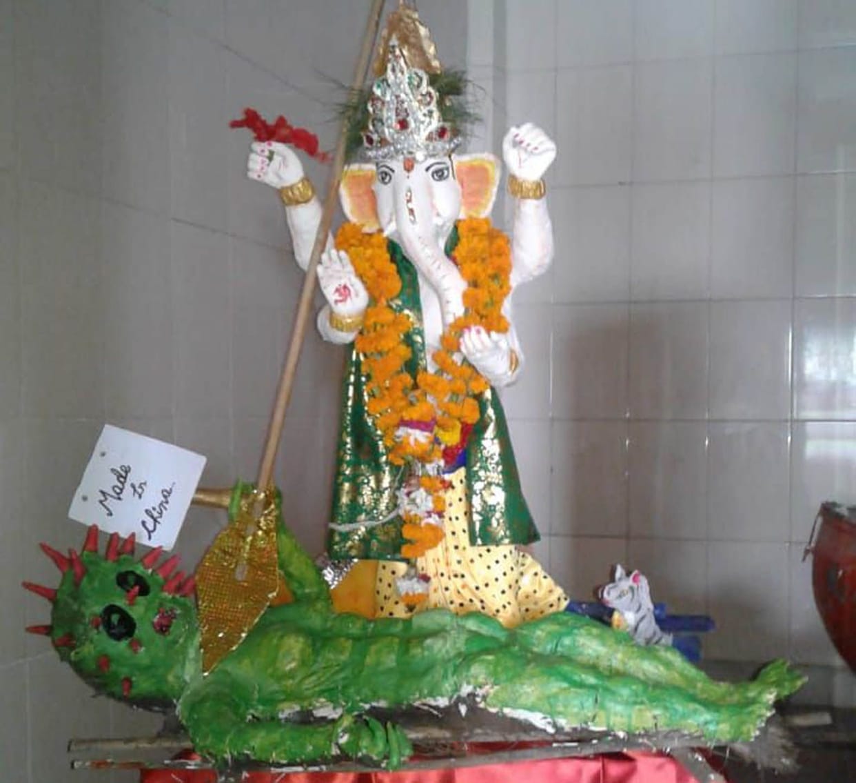 Gajanan attended Ganpati Bappa Moriya's Jayghosh in banda