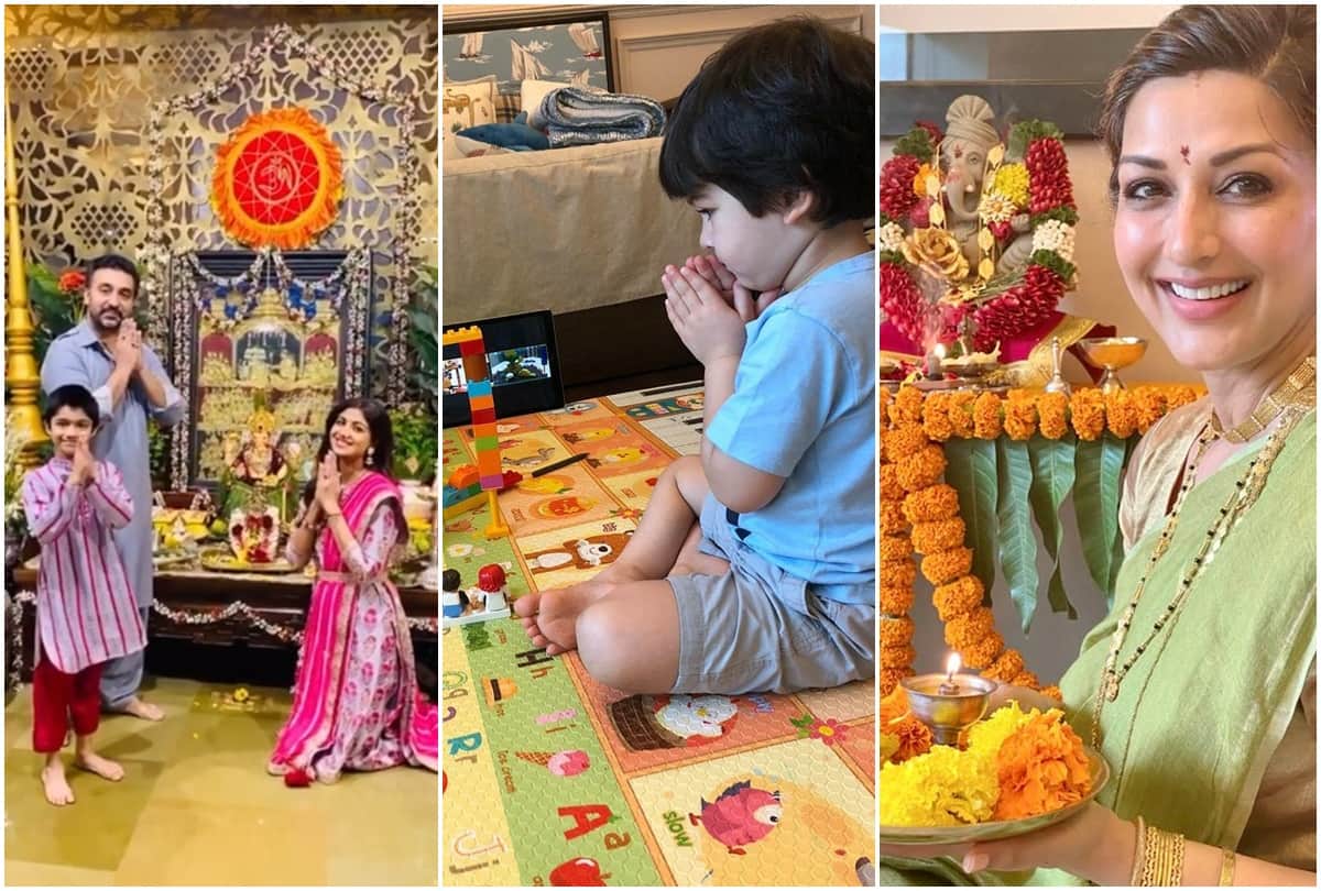 Ganesh Chaturthi 2020 Shilpa Shetty Taimur Ali Khan Sonu Sood Sonali Bendre Established Ganesha At Home