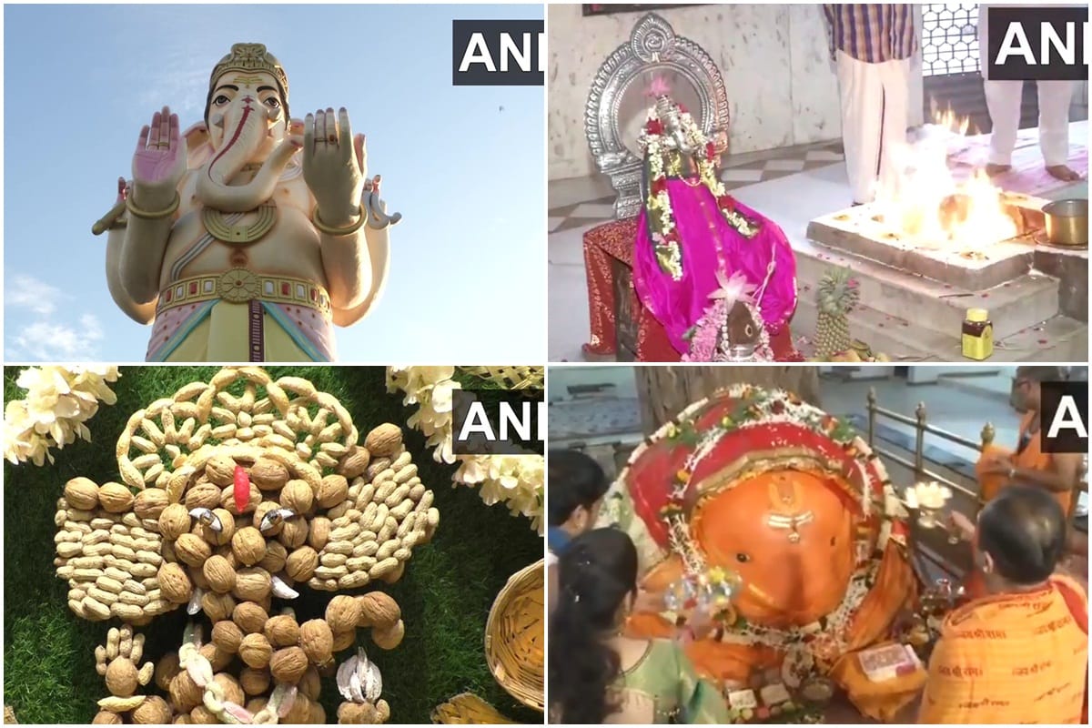 Ganesh chaturthi 2020 PM Narendra Modi aarti prayers offered to lord ganesha people brought bappa moreya at their home