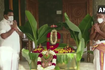 Ganesh Chaturthi 2022 Use these leaves in puja of Shri Ganesh lots of wealth may come in the house