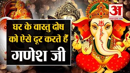 lord ganesha facts on ganesha chahturthi