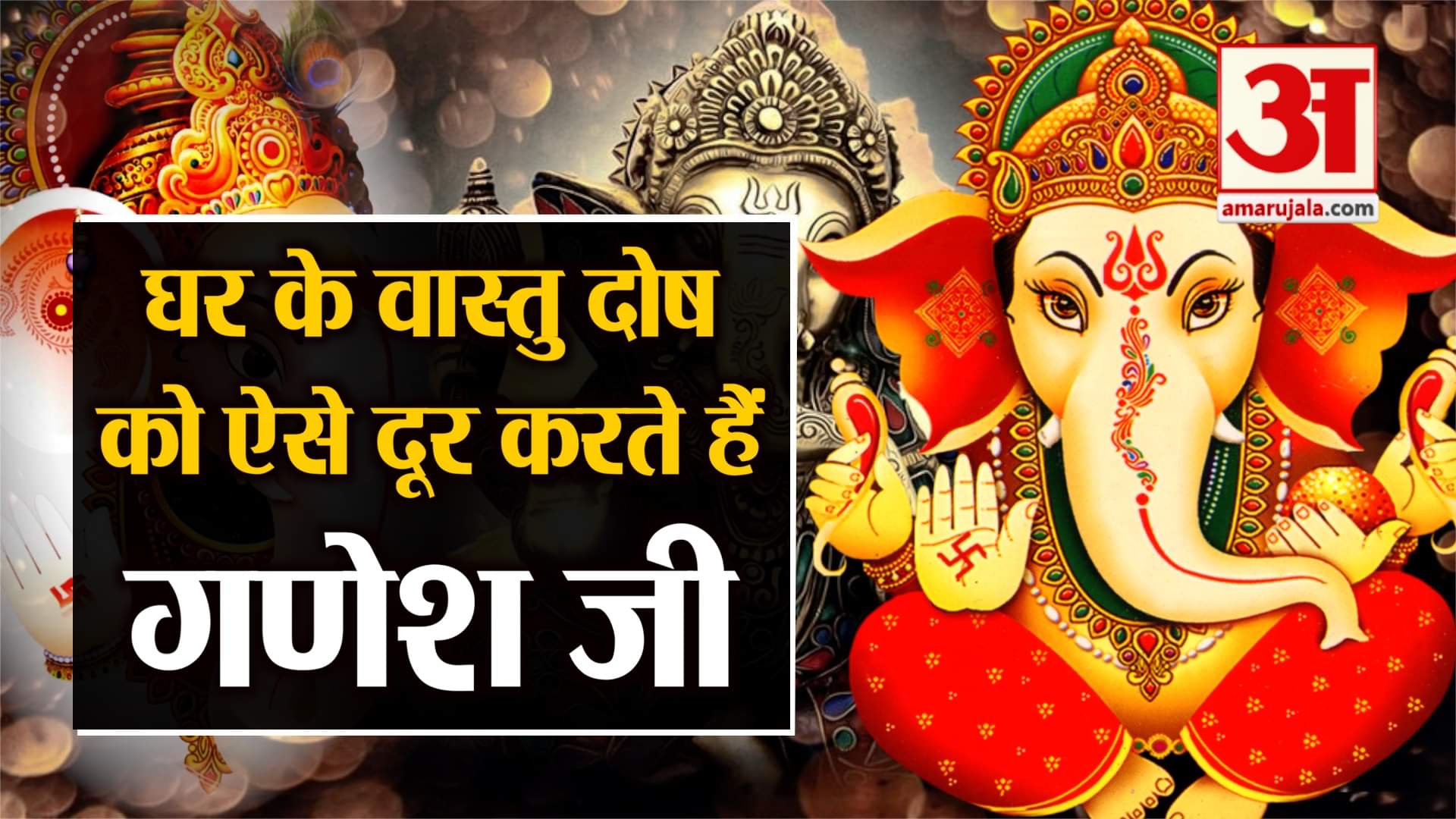 डिजाइन पिक्चर