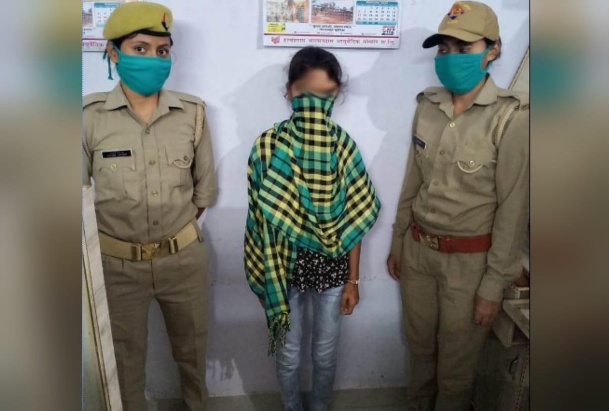 cyber cell police team arrested girl due to video viral