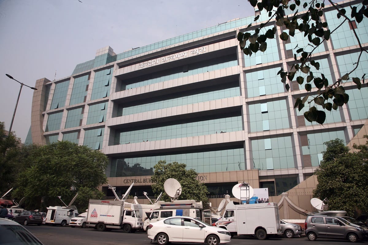 What is CBI and its power and jurisdiction how sushant singh murder investigation started by cbi