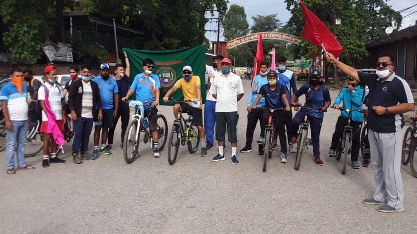 30 Km Cycle Track
