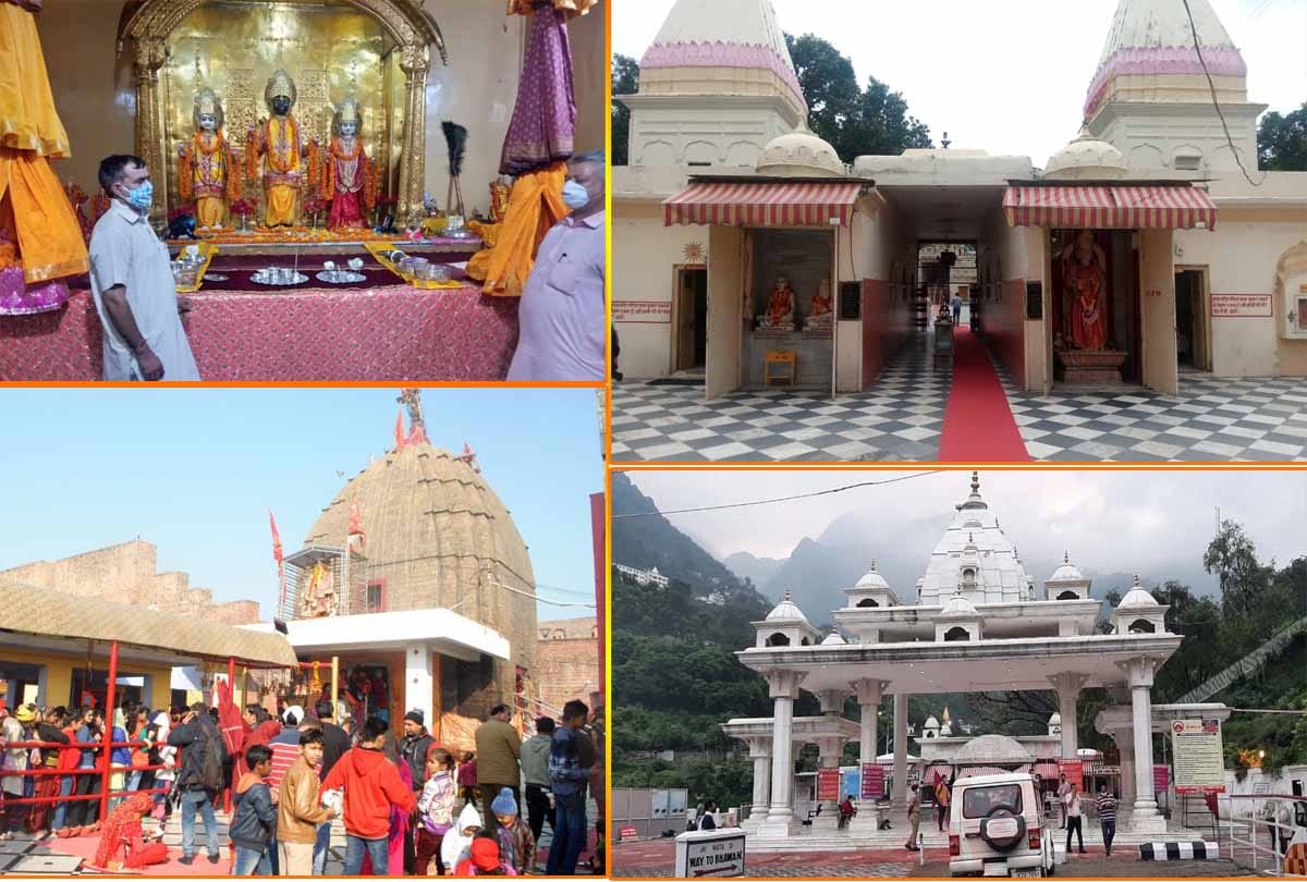 jammu and kashmir lockdown and after Unlock , latest photos mata vaishno devi