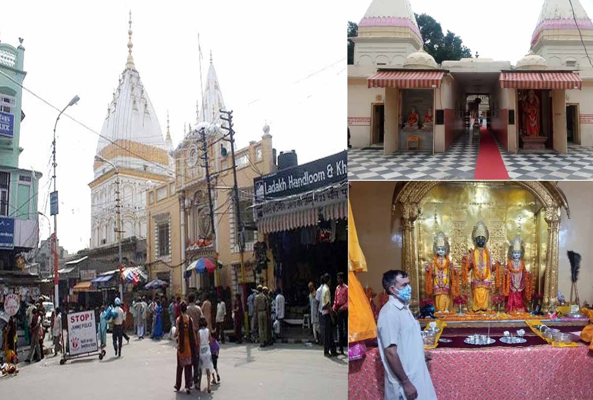 jammu and kashmir lockdown and after Unlock , latest photos mata vaishno devi