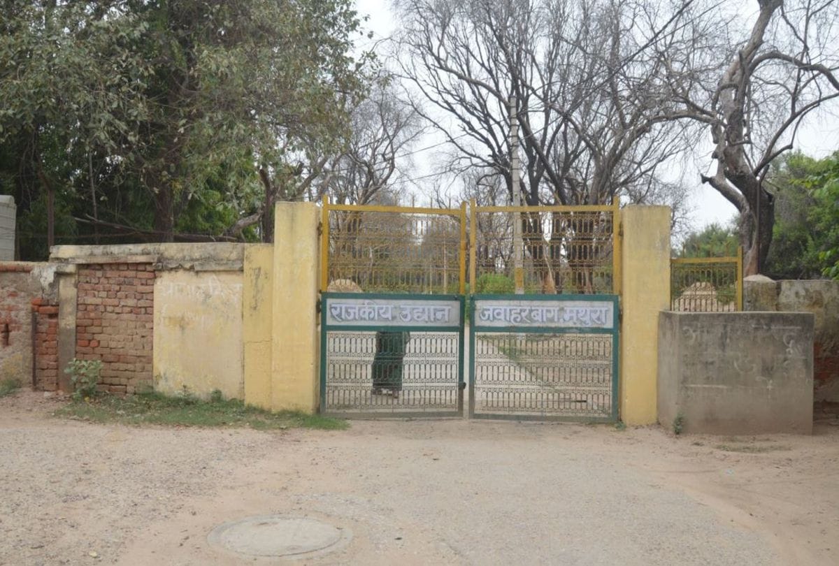 Memorial not built in the name of Martyr SP City Mukul Dwivedi in Jawahar Bagh Mathura