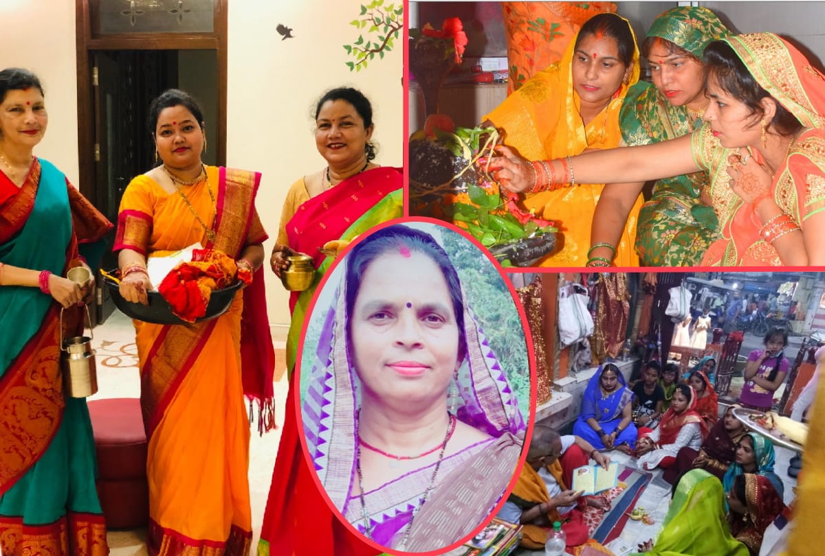 Hartalika Teej 2020: Hartalika Teej 2020 puja celebration see latest photos in gorakhpur