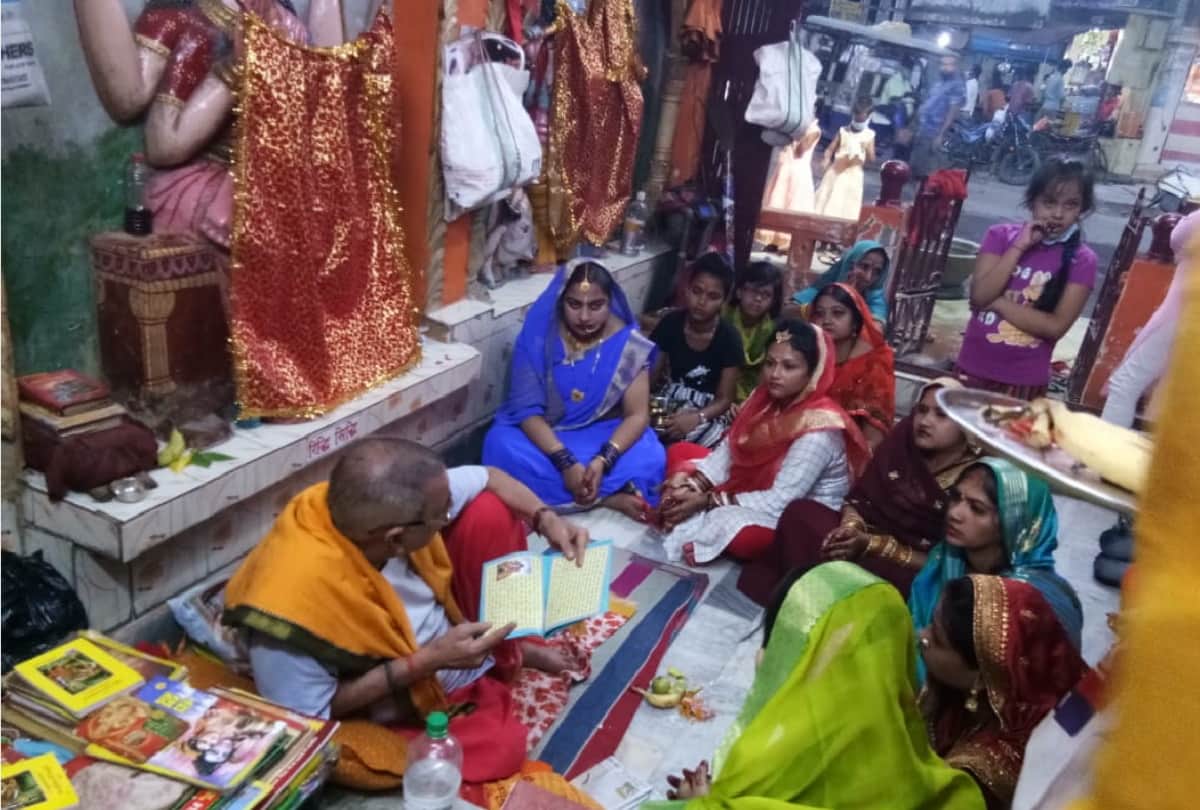 Hartalika Teej 2020: Hartalika Teej 2020 puja celebration see latest photos in gorakhpur