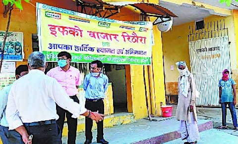 Nodal officer raids on government urea warehousesNodal officer raids on government urea warehouses