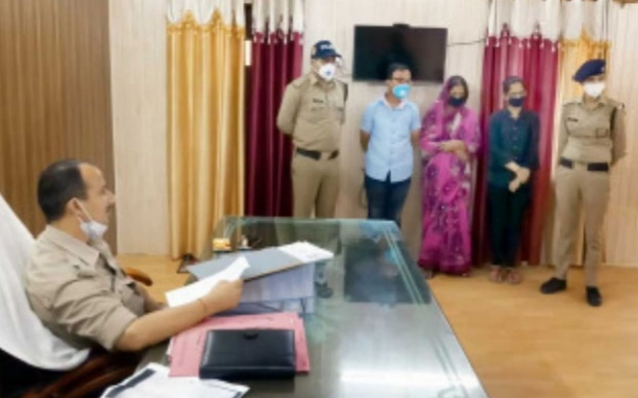 Fraud Case Son And Mother Arrested