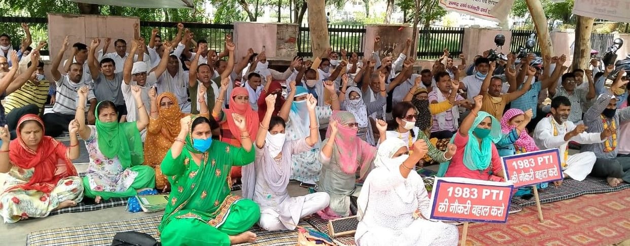 pti, protest, demand