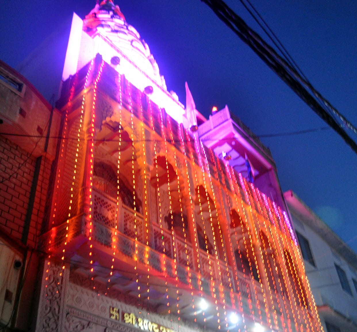Dashlakshan festival from today, Jain temple adorned