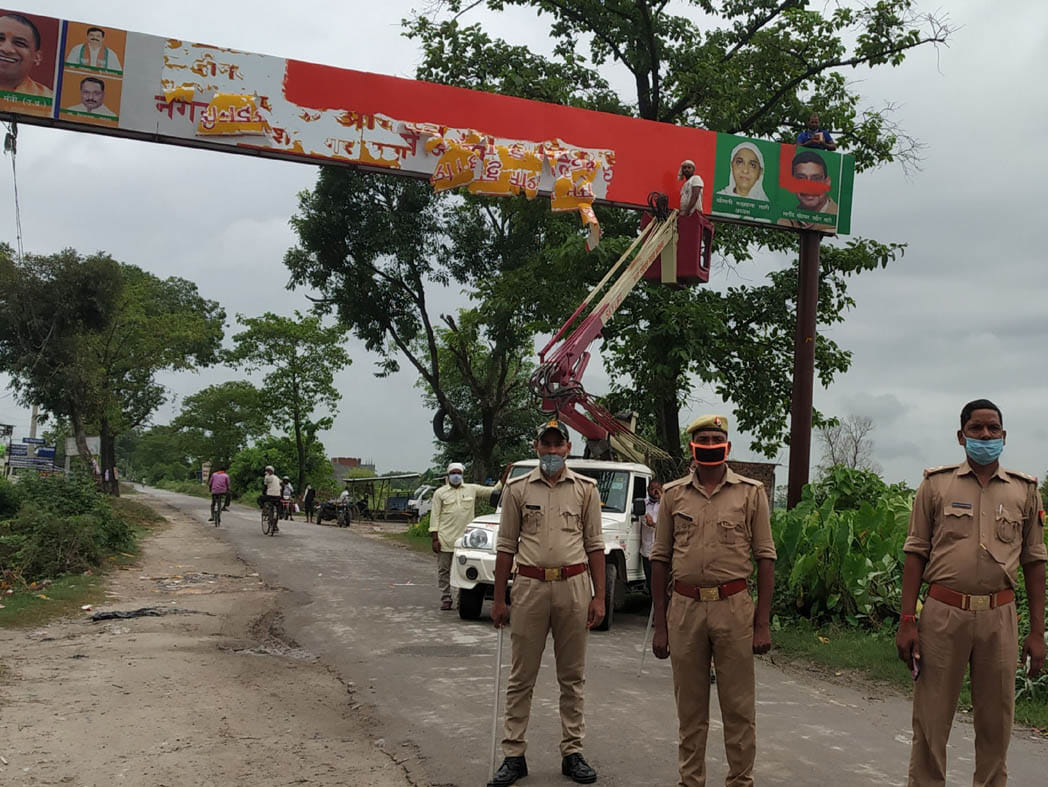 poster row at welcome gate dessolved