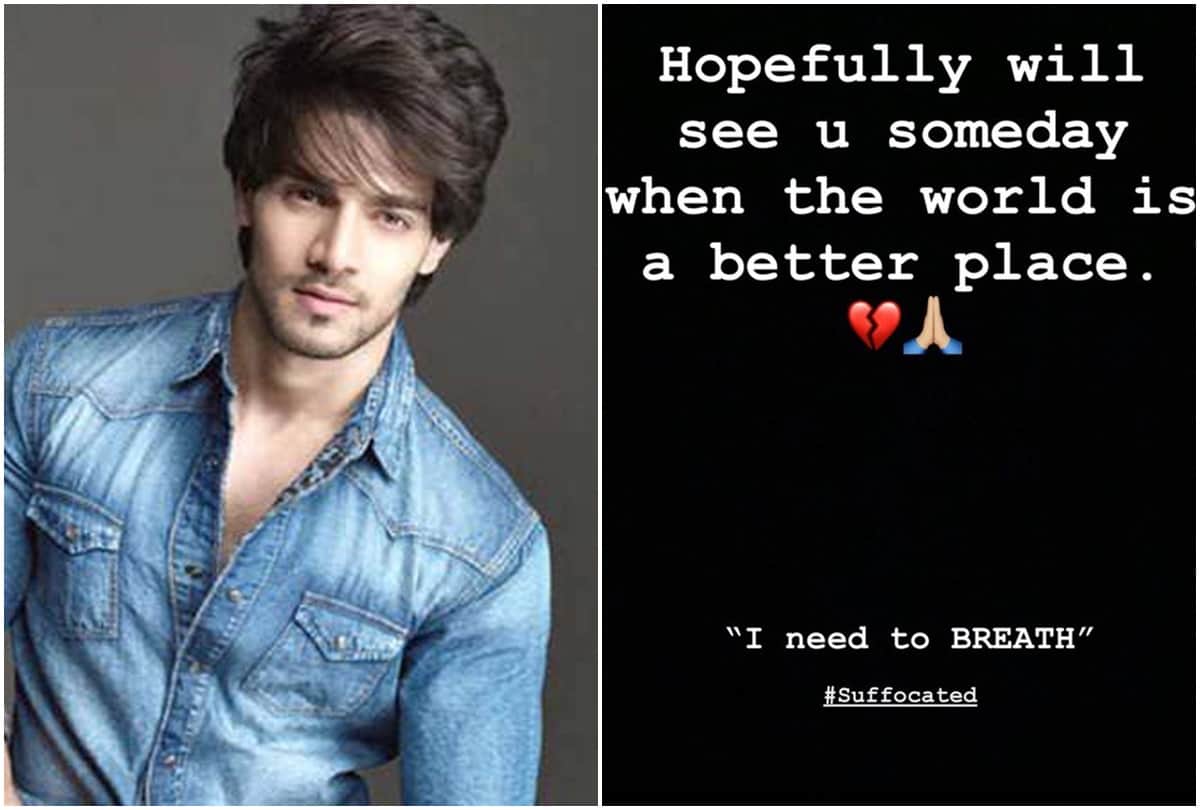 sooraj Pancholi Quits Instagram And Deletes His Instagram Posts After Disha salian and sushant Singh Rajput