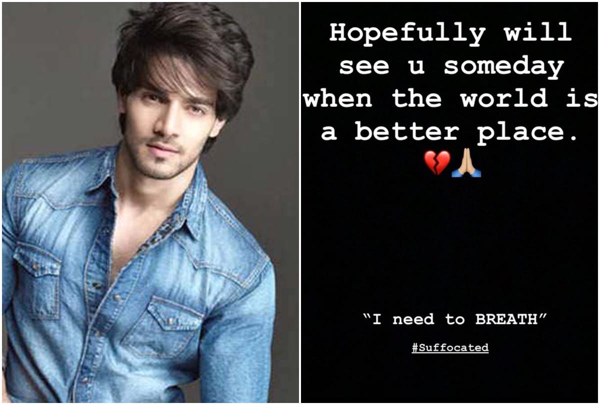 sooraj Pancholi Quits Instagram And Deletes His Instagram Posts After Disha salian and sushant Singh Rajput