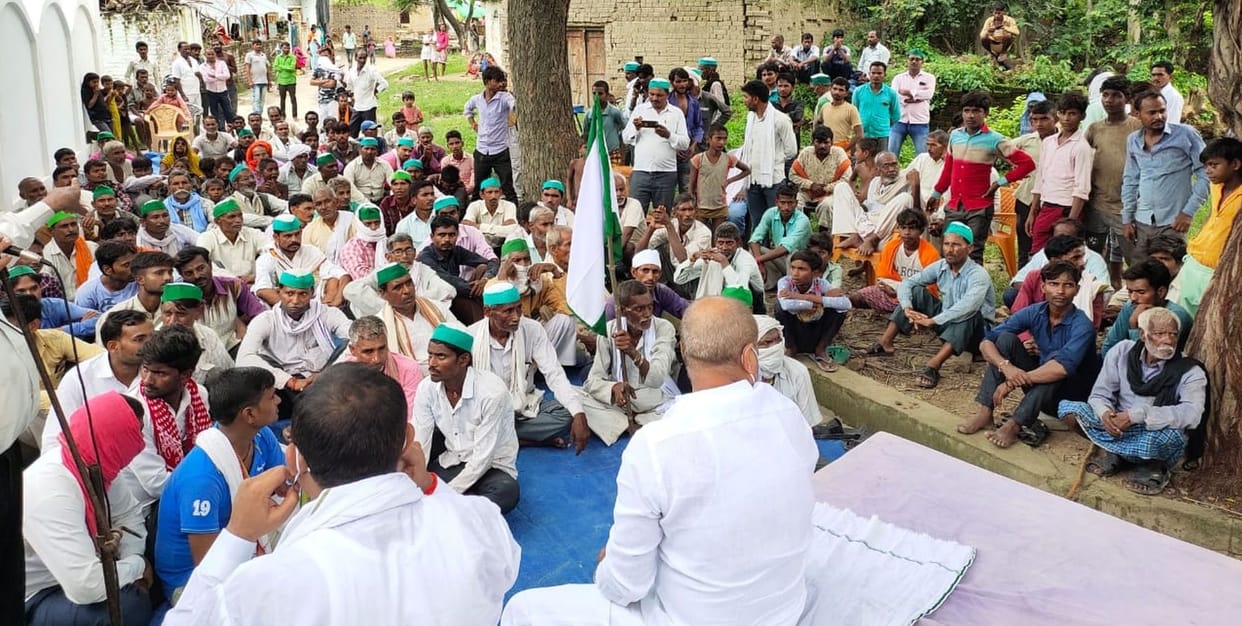 bharatiya kisan union meeting in fatehpur
