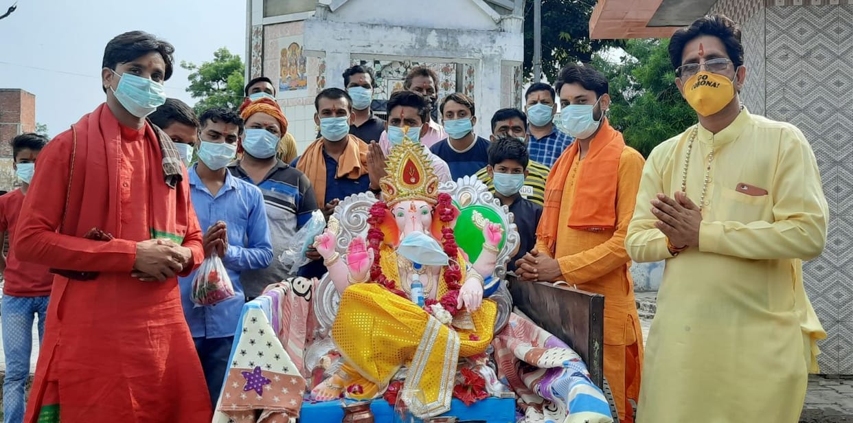 Ganesh