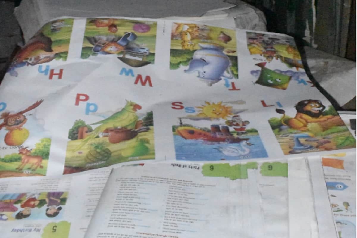 Meerut NCERT Fake Books News: Who is the seller of fake books of NCERT in Meerut