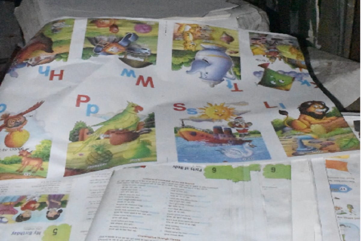 Meerut NCERT Fake Books News: The SGST team is not get evidence in this case