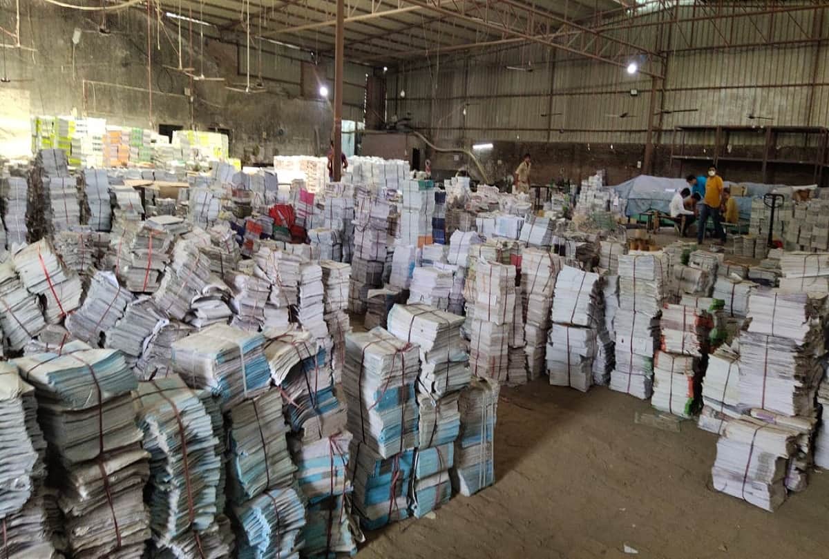 Meerut NCERT Fake Books News: Meerut police has collected eight evidence in this case