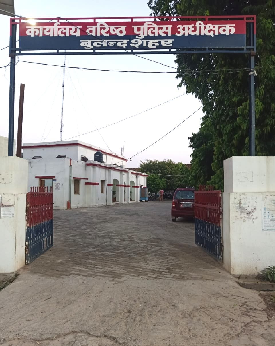 missing child in bulandshahar from 15 years
