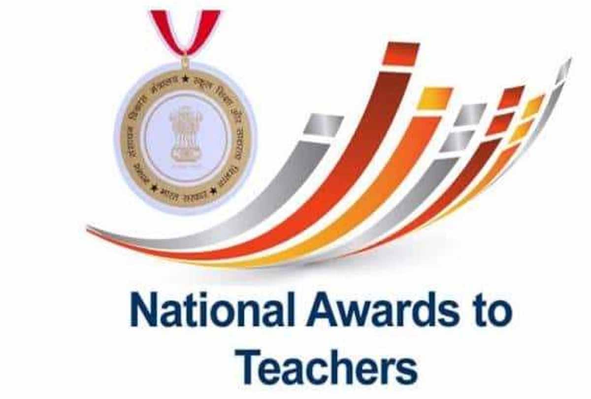 National Award for three teachers of Jammu and Kashmir and Ladakh