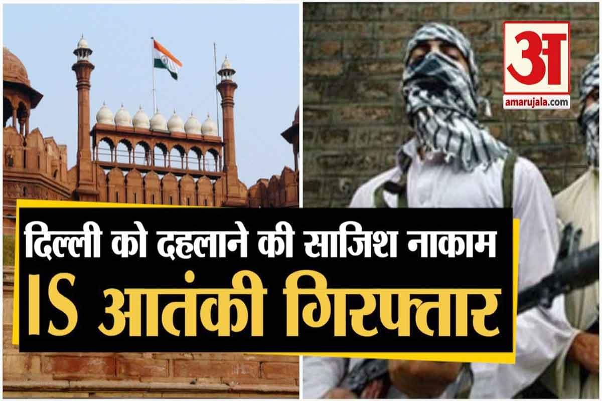 न्यूज हेडलाइंस