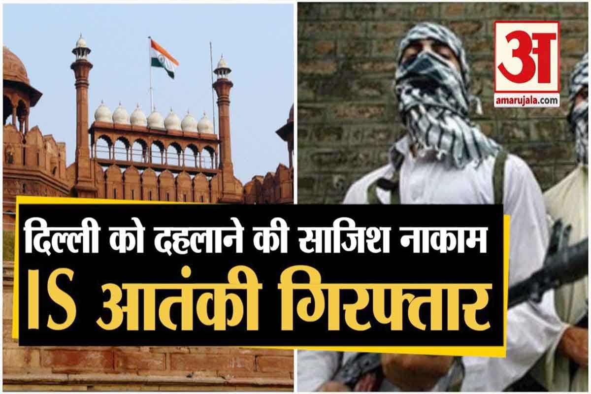 न्यूज हेडलाइंस